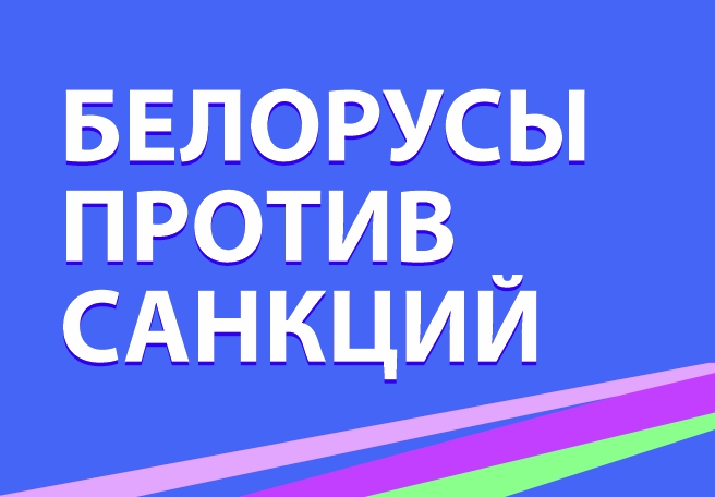 Паспортный стол кобрин режим работы телефон