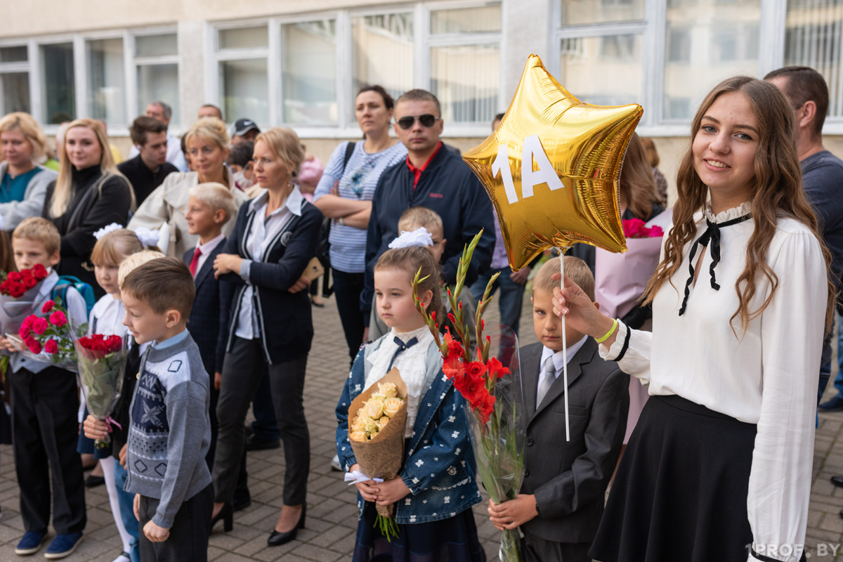 Интересно: Сколько первоклашек ждут в Минске в новом учебном году? Подать  документы можно до 15 августа - Белорусский профессиональный союз  работников леса и природопользования