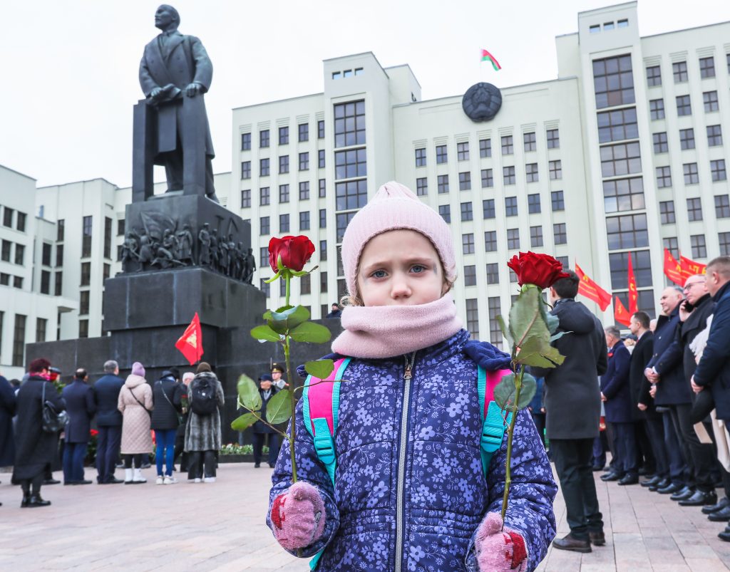 Актуально: в Беларуси отмечают День Октябрьской революции - Белорусский  профессиональный союз работников леса и природопользования